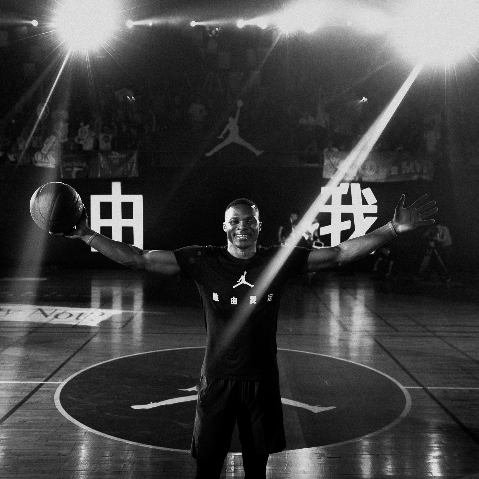 Jordan campaign thumbnail.